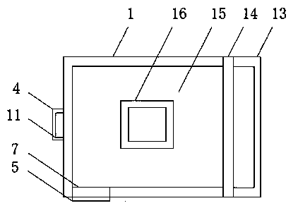 Concrete mixing device convenient to move