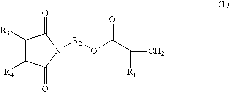 Ink composition for jet printer