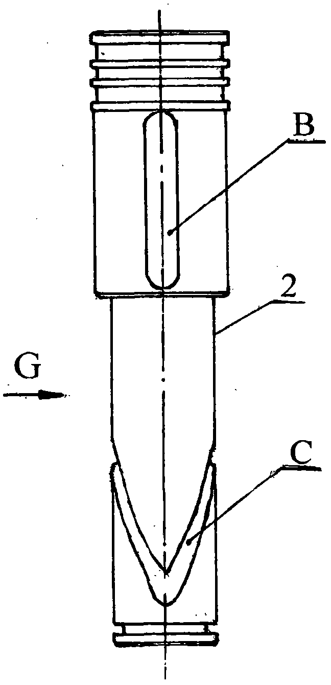 Remote control type drilling bypass circulation valve