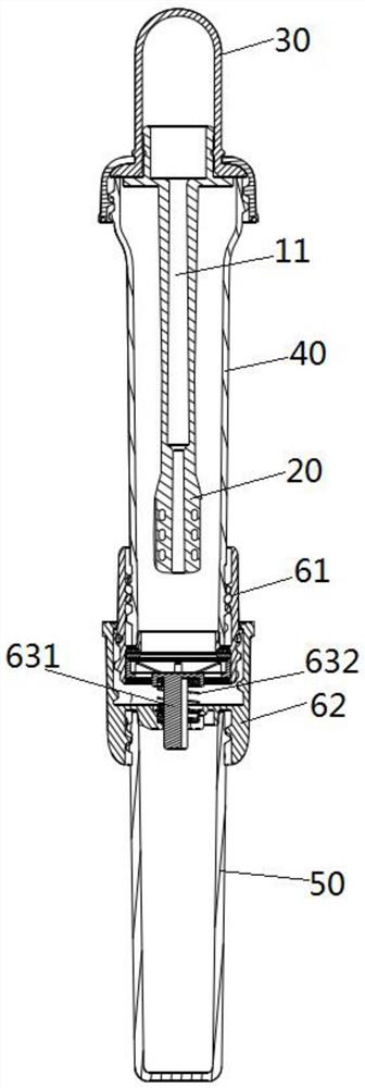 Acquisition part and acquisition device