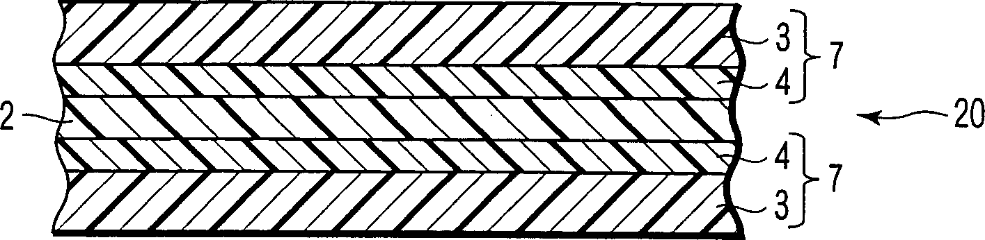 Transparent gas barrier laminated film, and electroluminescent light-emitting element, electroluminescent display device, and electrophoretic display panel using the same