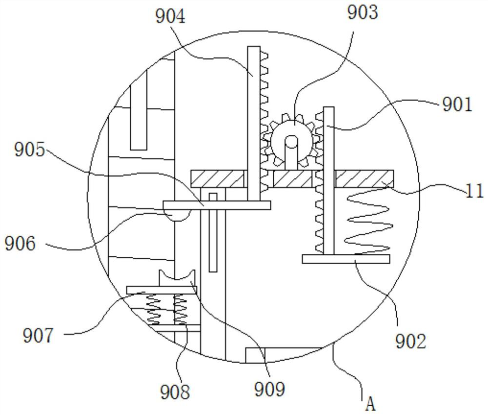 A lamp punching device with automatic adjustment of clamps for production line