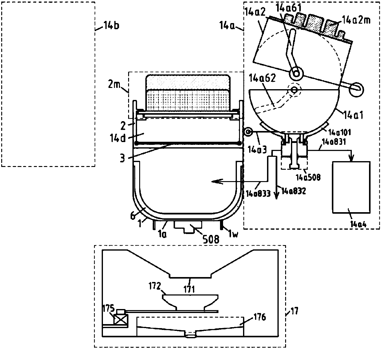 Intelligent cooking machine