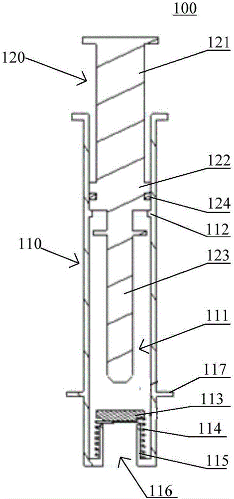 Sample collection and detection device and sample collector and sample detector thereof