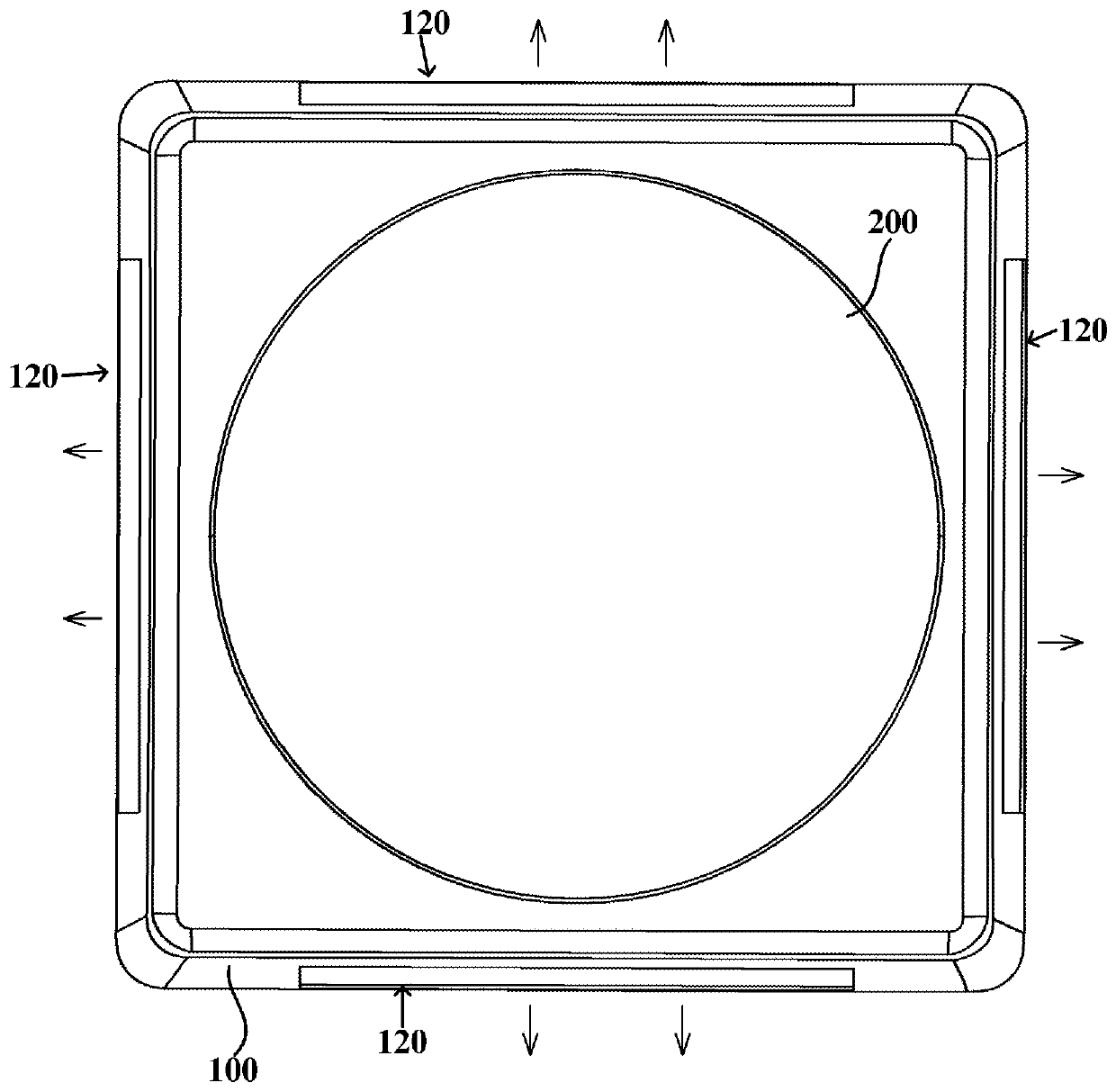 Indoor unit of air conditioner