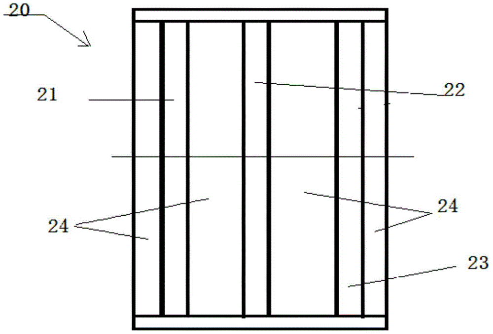 Electromagnetic autonomous power generation device