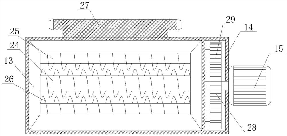 Paving equipment for tunnel fireproof asphalt