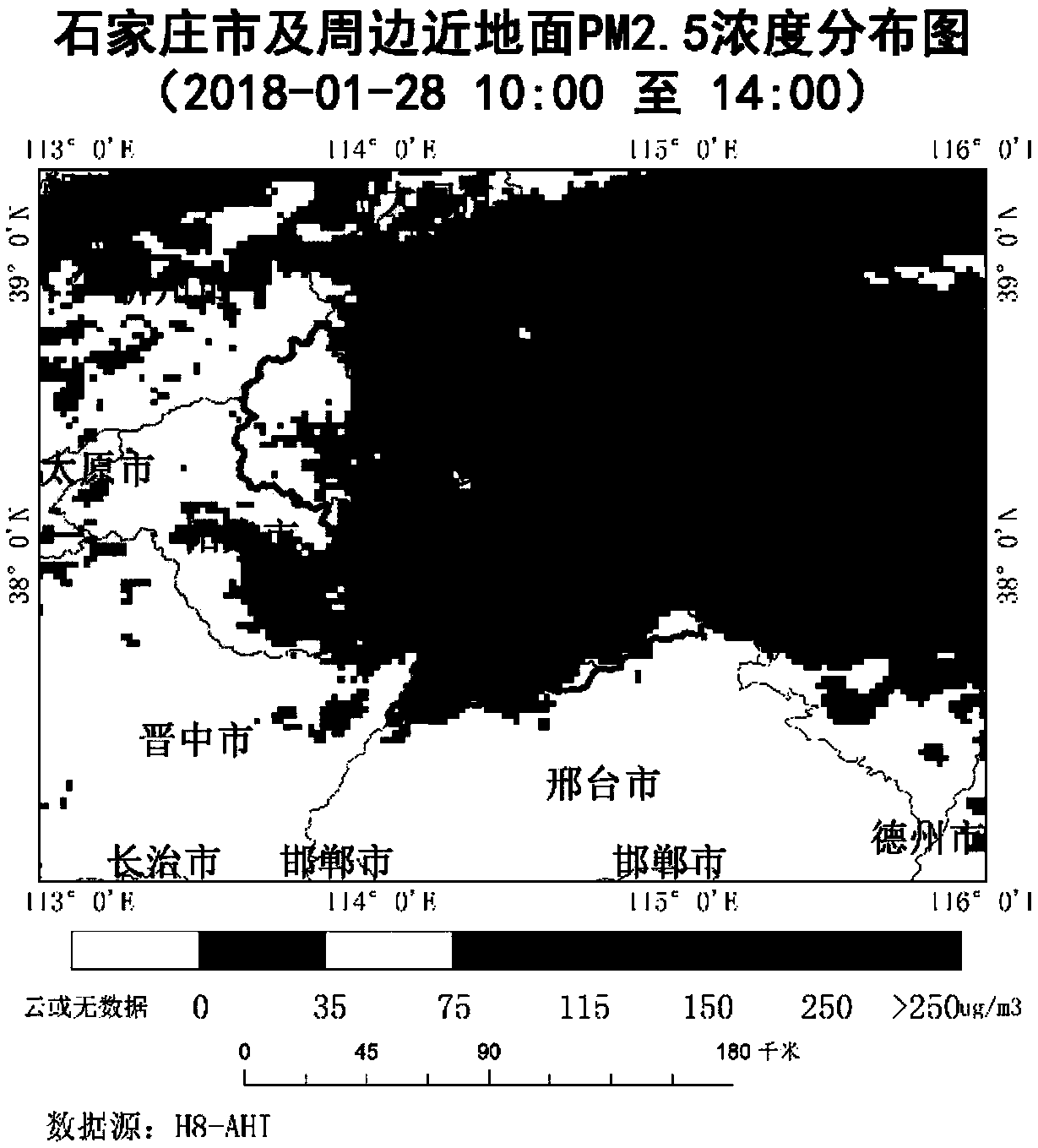 Atmospheric pollution satellite remote sensing monitoring method and device and computer readable medium