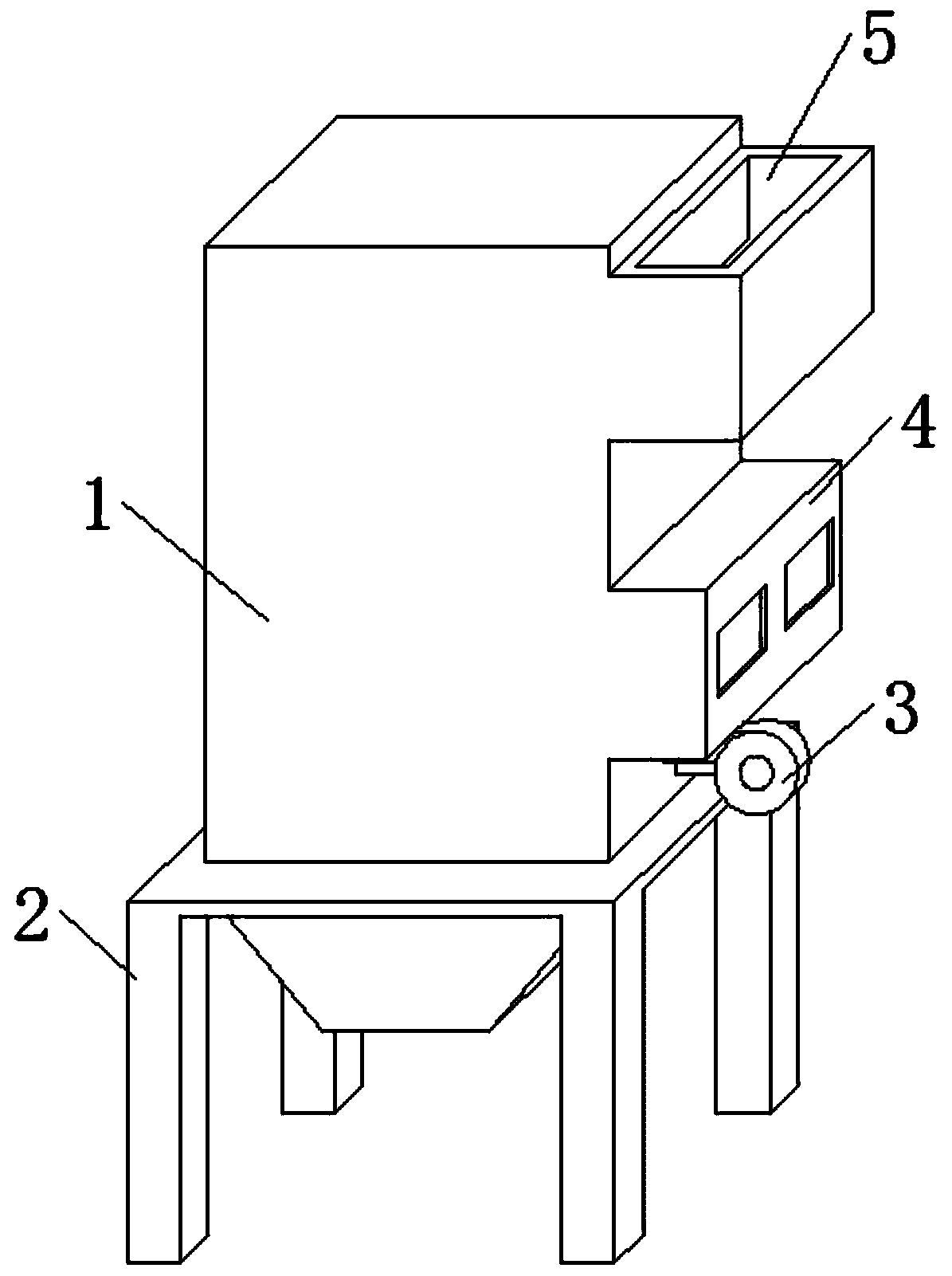 Energy-saving and environment-friendly incinerator