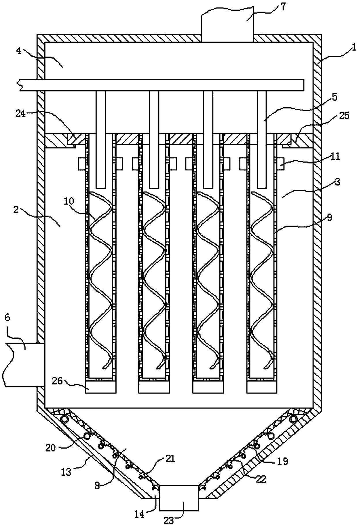 Novel high-efficiency dust remover