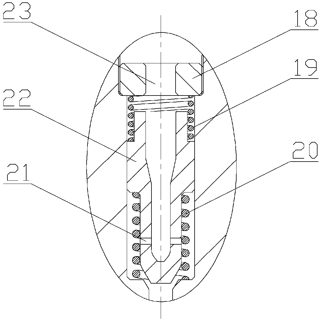 Electromagnetic control pressure-storage and pressure-stabilizing oil sprayer