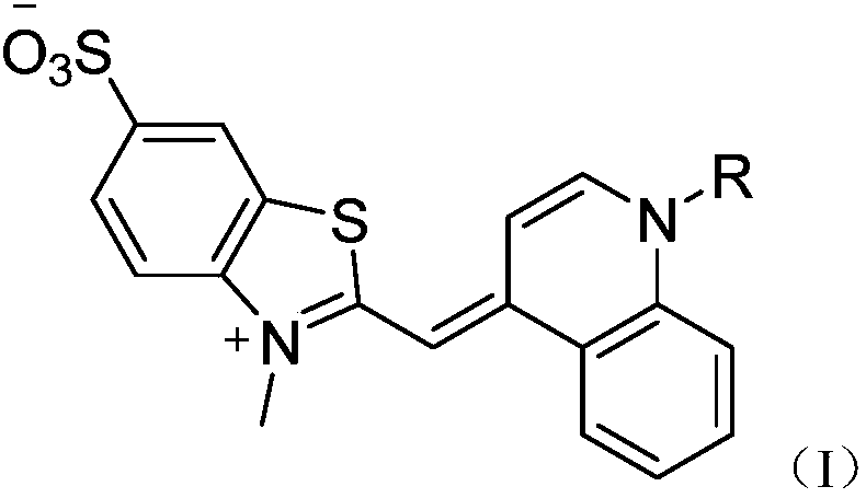 Novel blue-light electrophoresis nucleic acid dye, preparation method and use thereof