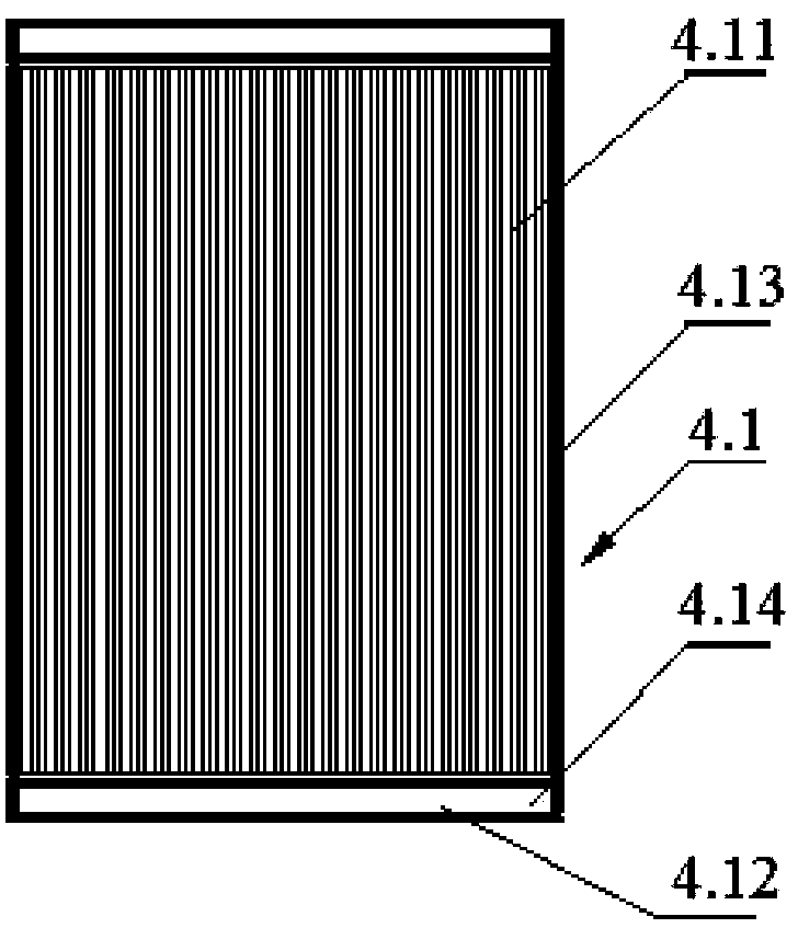 Fiber curtain smoke and spark insulating device for bag type dust collector