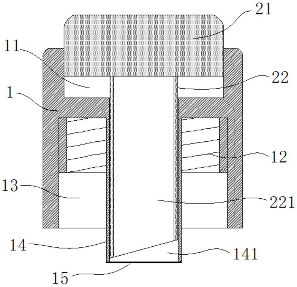 Cosmetic bottle cap