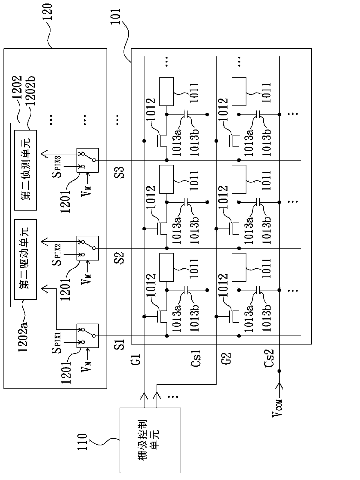 Thin film transistor liquid crystal display apparatus having a touch function