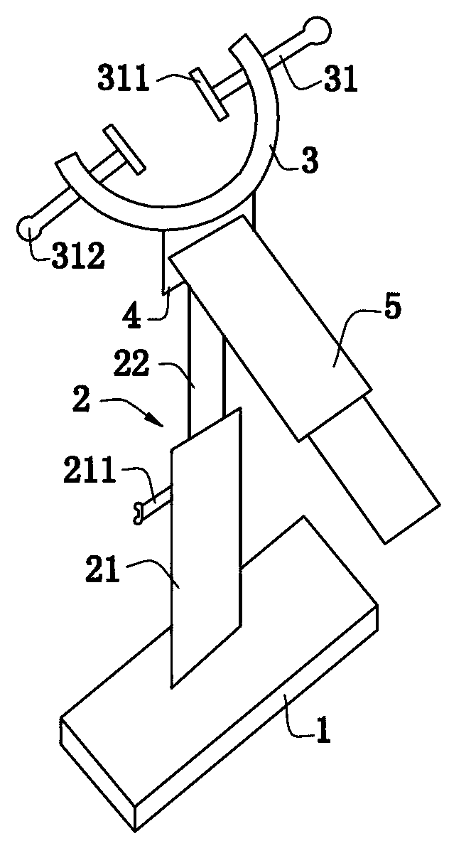 Head fixing device for neurosurgery