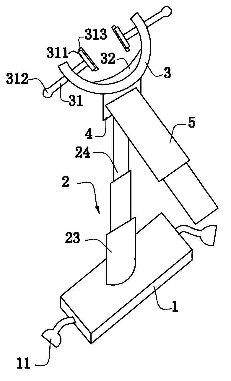 Head fixing device for neurosurgery