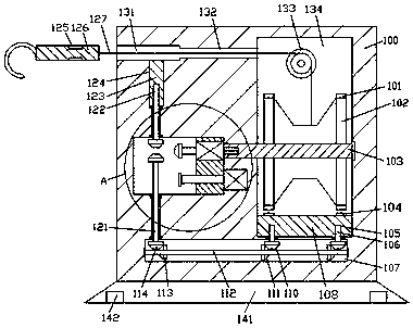 Grid connected inverter device