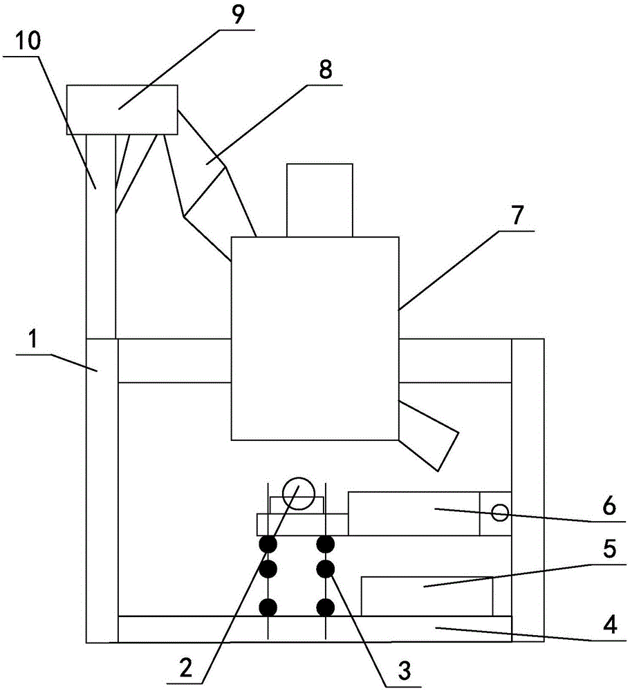 Flavoring crushing device with weighing function