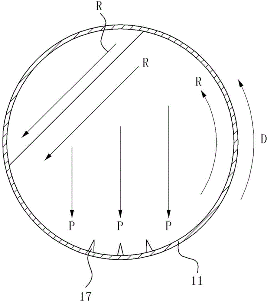 Crushing unit and municipal solid waste treatment device including same