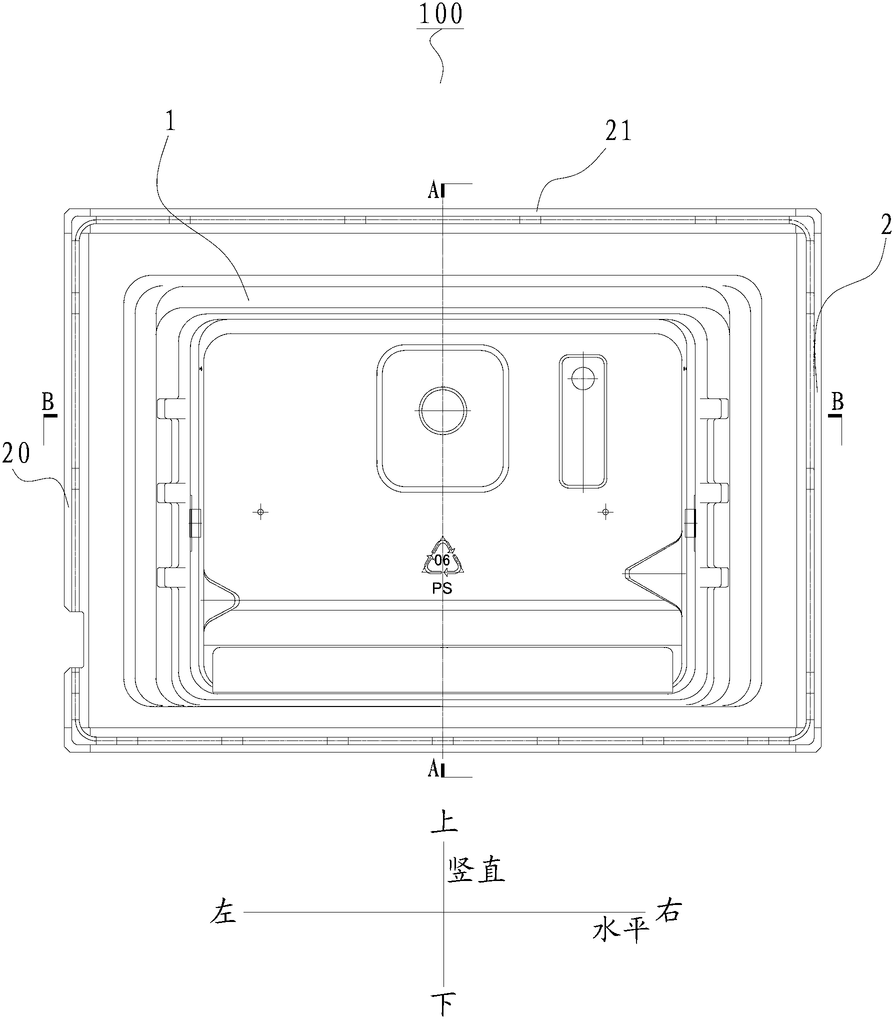 Refrigerator container for refrigerator and refrigerator with same