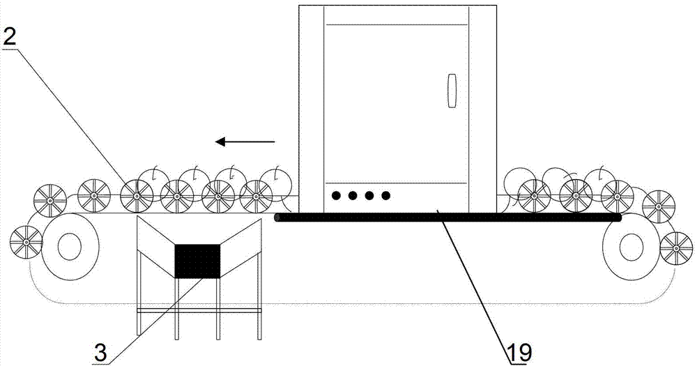 Fruit appearance defect real-time on-line detection system and detection method