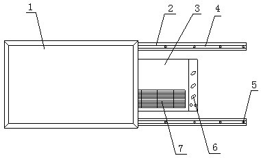 Decorative painting and comprehensive air processing purifier device