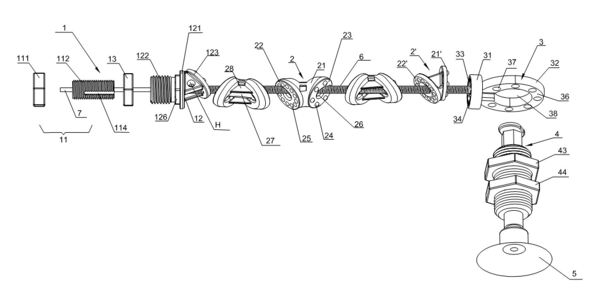 Joint type manipulator