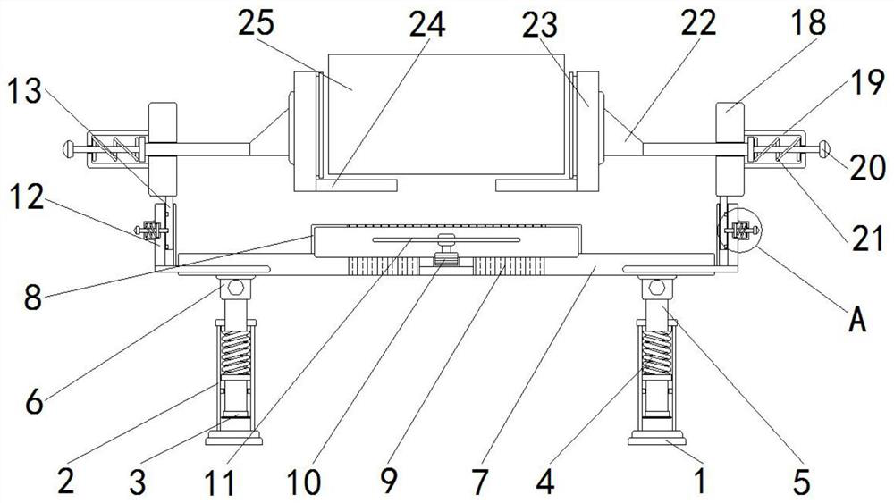 Instrument device convenient to maintain and good in stability