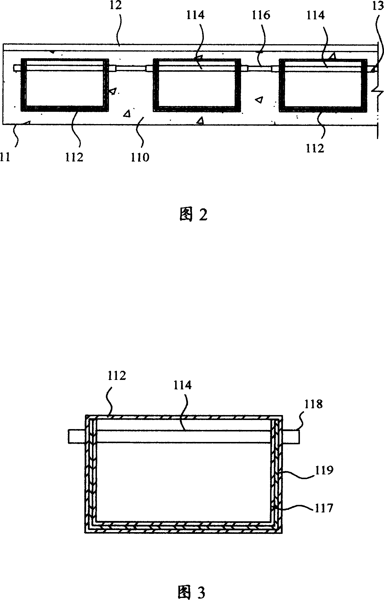 Solar energy heat-collecting house