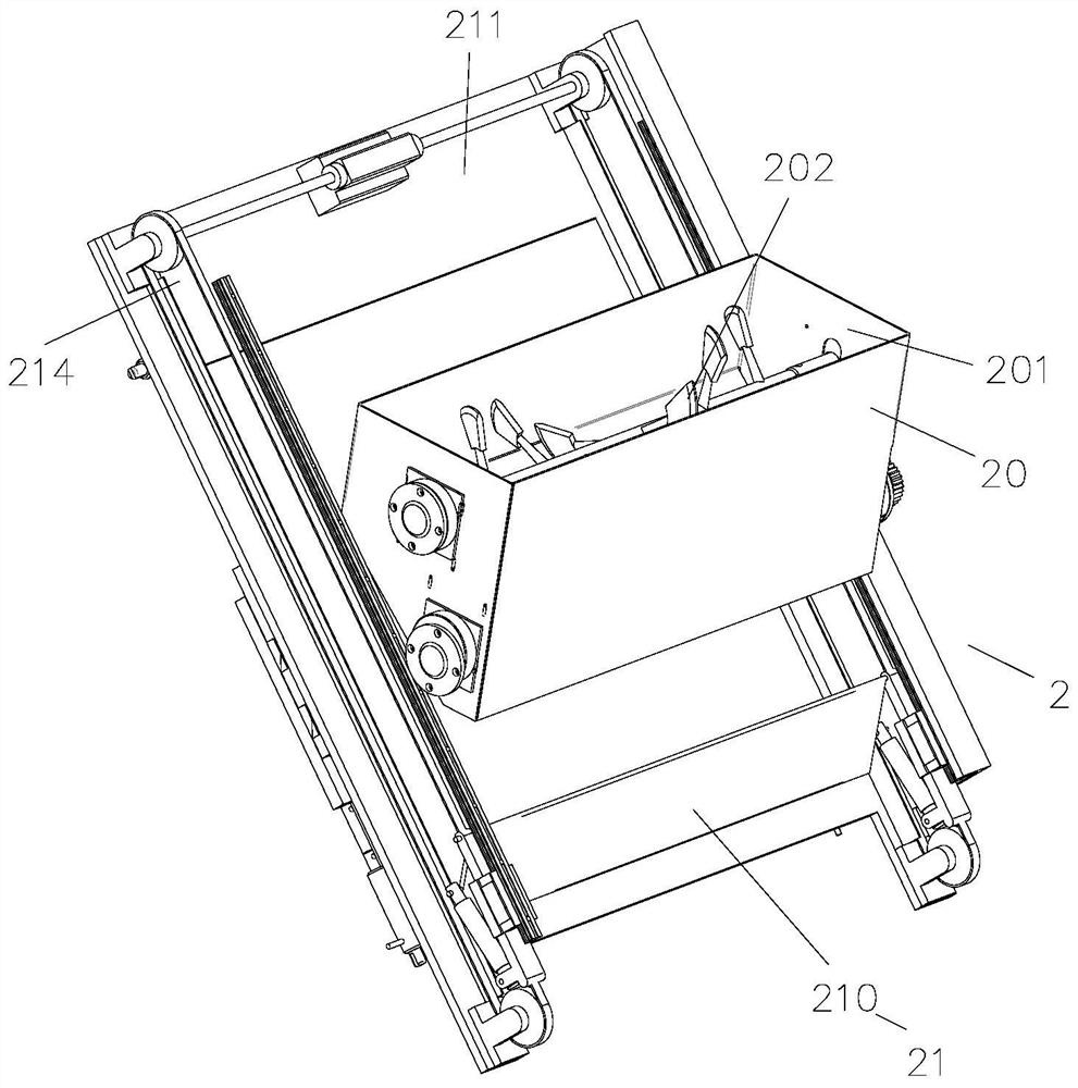 Paving device and paving robot