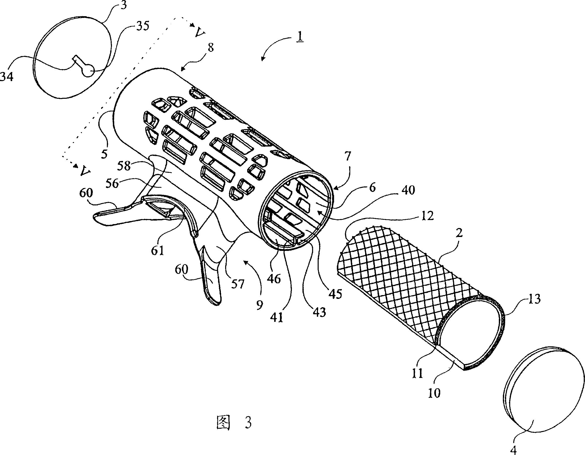 Breathing protective device