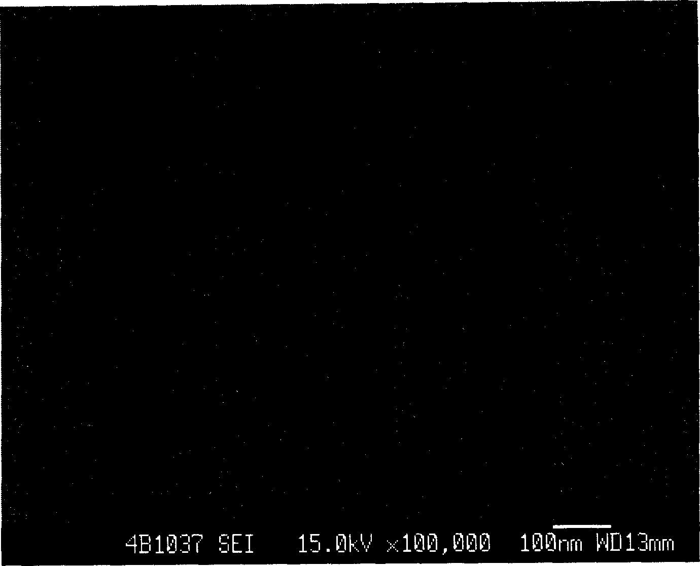 Method for improving organic electro-luminescence device lifetime