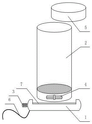 Magnetic heating and stirring cup