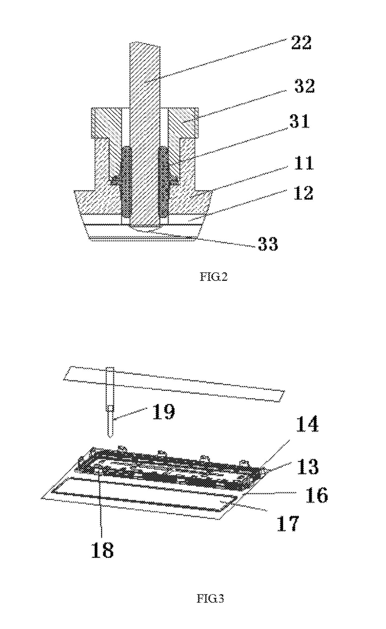 LED Module Sealing Technology