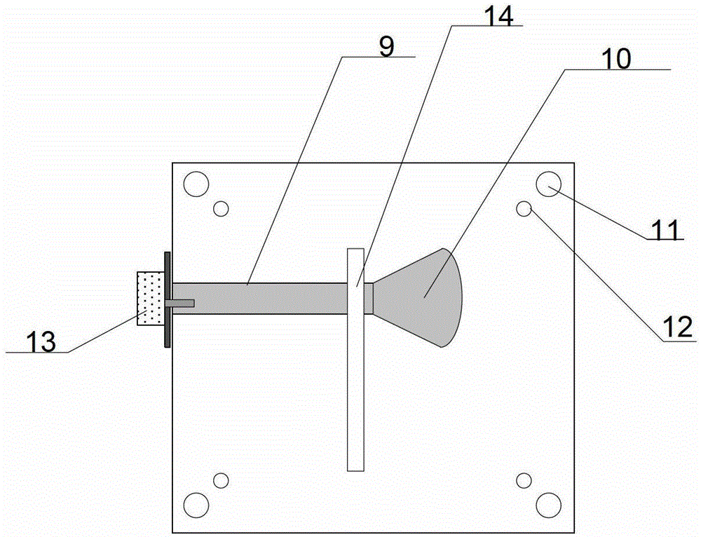 High-gain wideband stereoscopic slot Yagi antenna