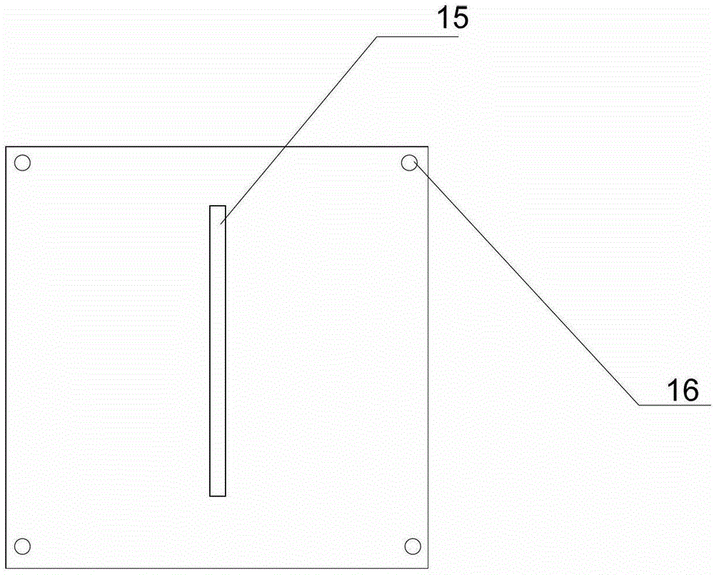 High-gain wideband stereoscopic slot Yagi antenna