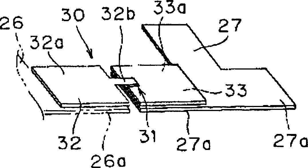 Terminal box apparatus for solar energy battery module