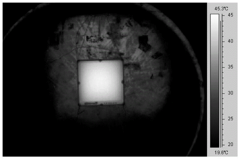 Infrared smoke screen generation device