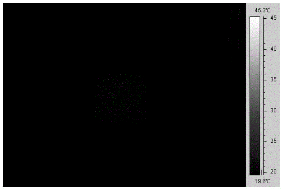 Infrared smoke screen generation device