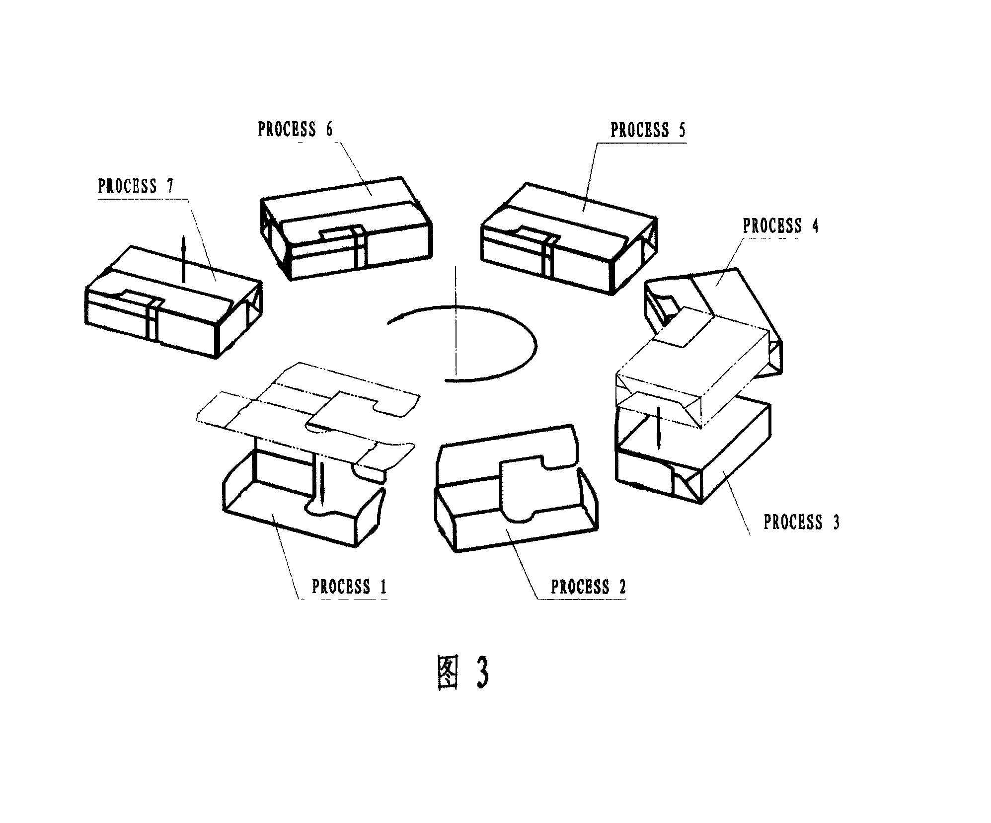 Rotating wheel transmission mechanism with bunker self-rotating function