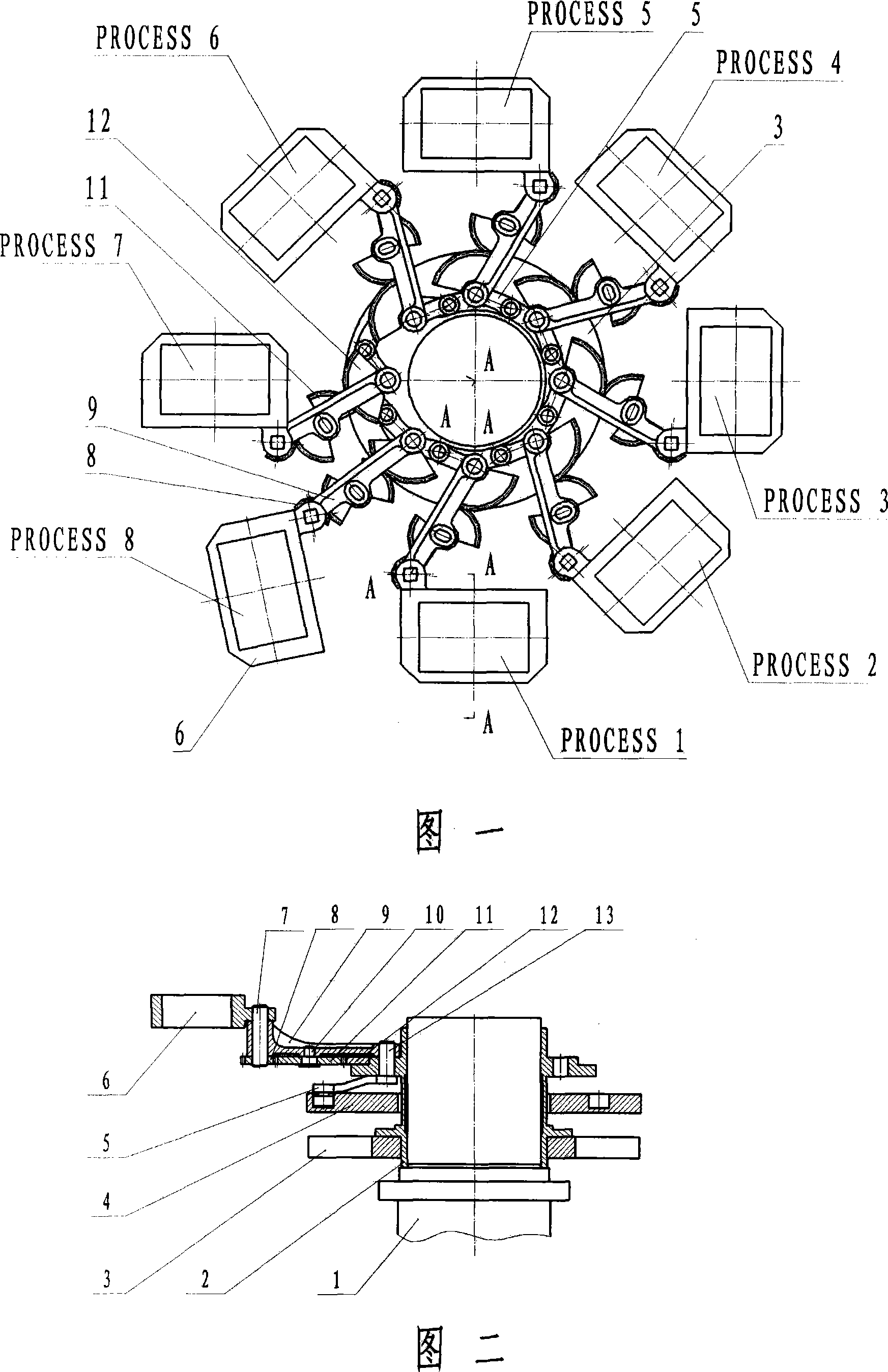 Rotating wheel transmission mechanism with bunker self-rotating function