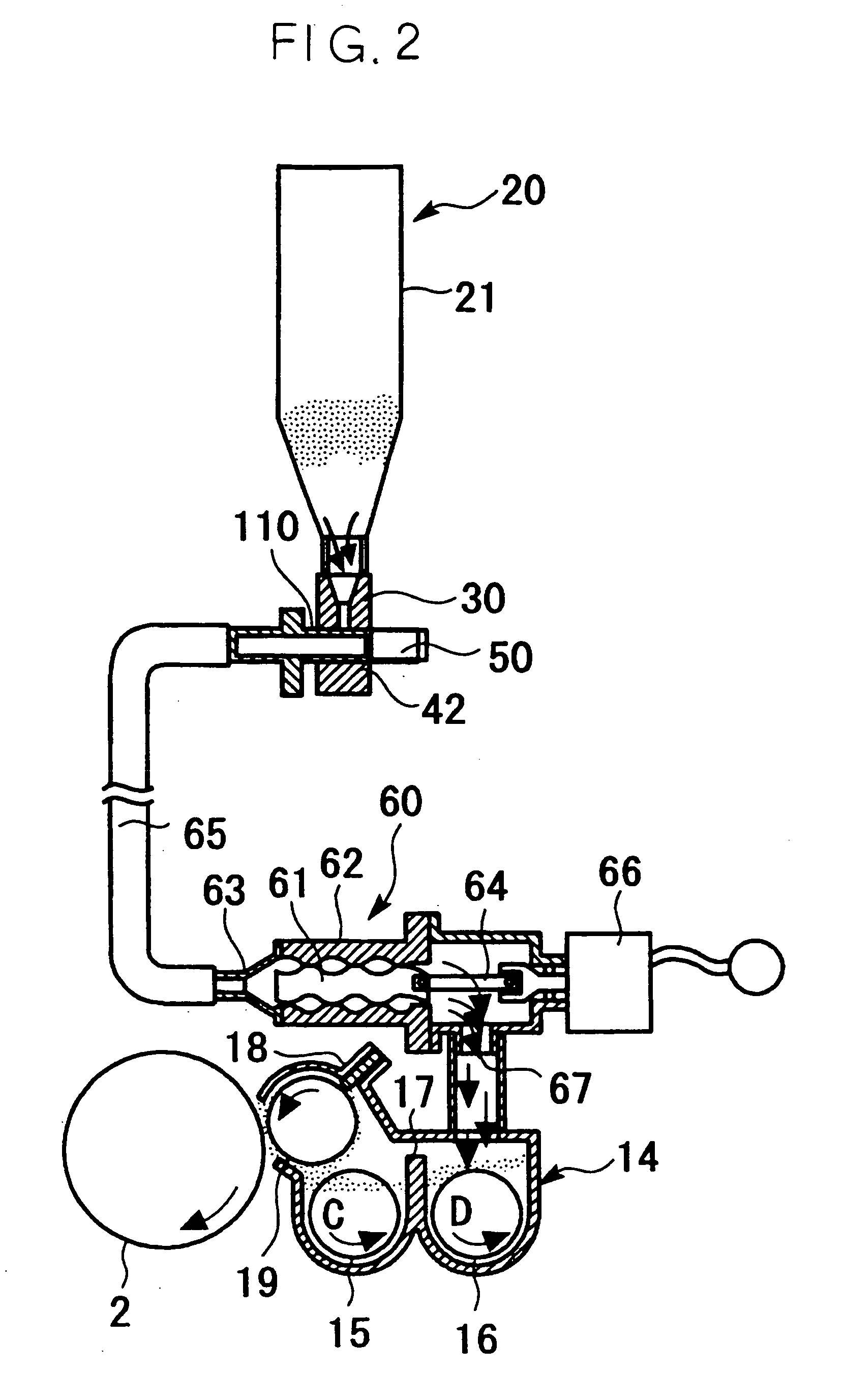 Toner replenishing device