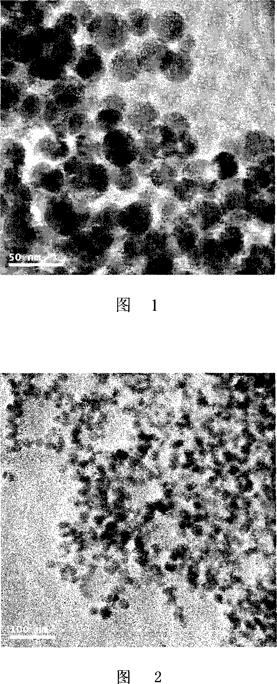 PVP coated magnetic nano particle and its preparation method and application