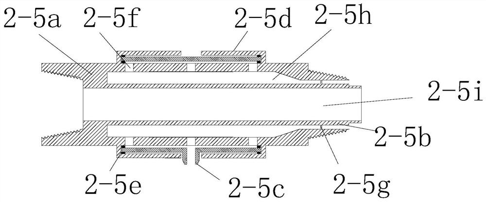 Rear-mounted double-channel abrasive jet slotting device