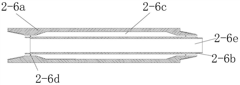 Rear-mounted double-channel abrasive jet slotting device