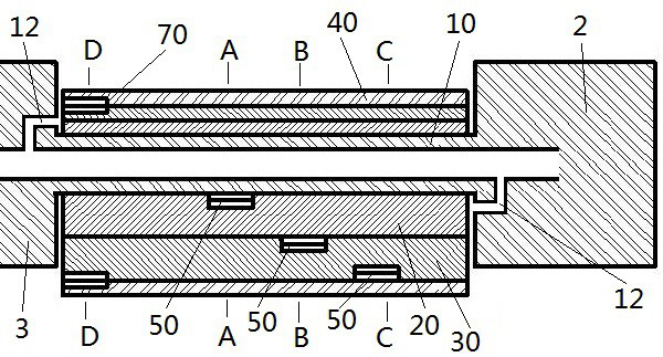 Deflectable Rotary Steerable Drilling Tool