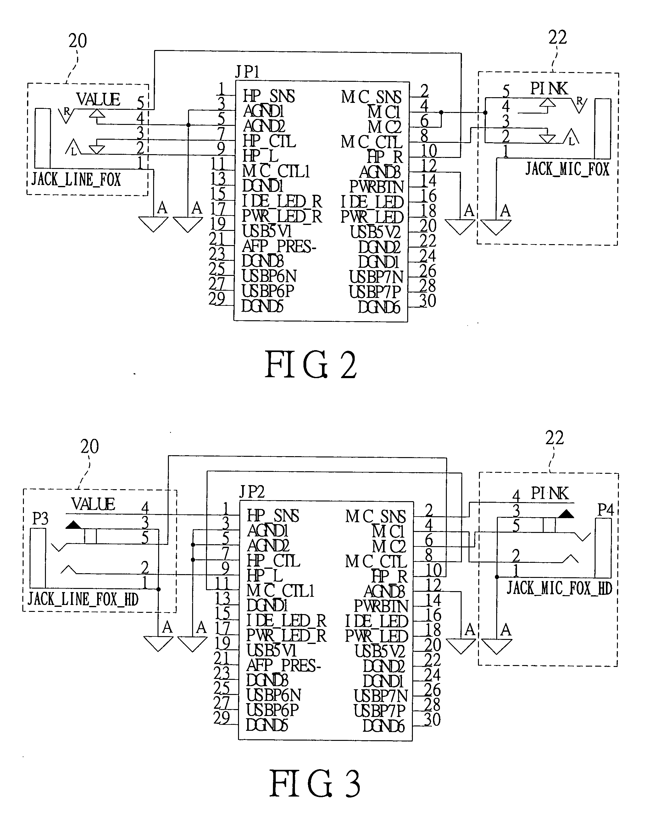 Complex audio detection apparatus