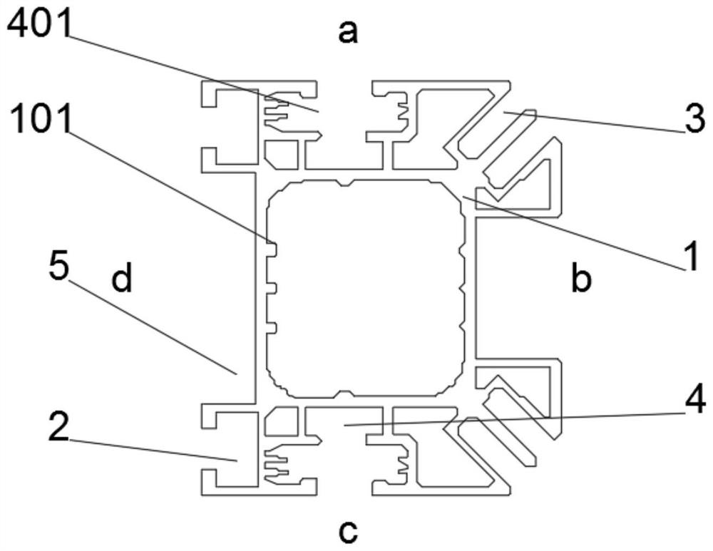 High-efficiency and energy-saving aluminum profile frame module system for display wall