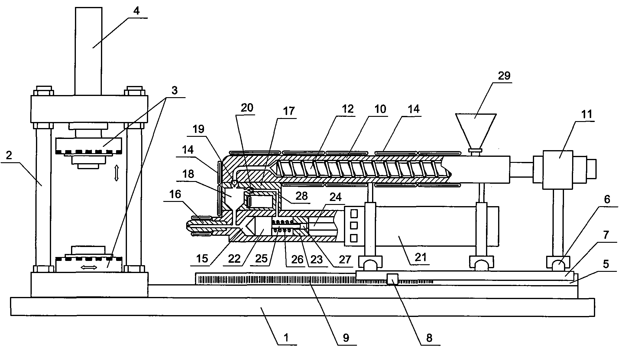 Energy-efficient type injection molding machine